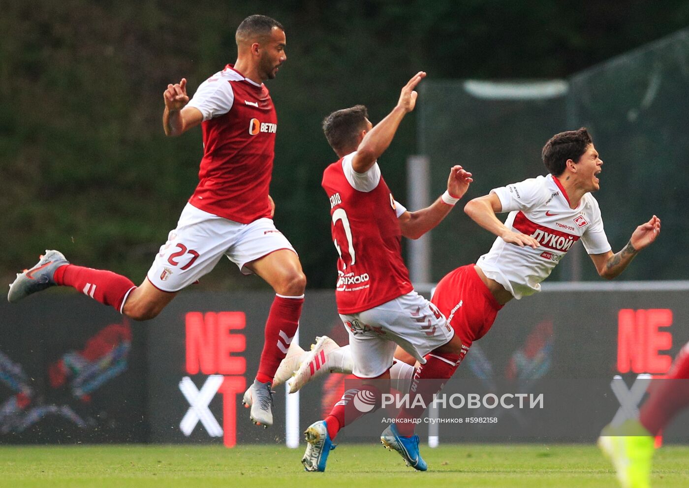 Футбол. Лига Европы. Матч "Брага" - "Спартак"