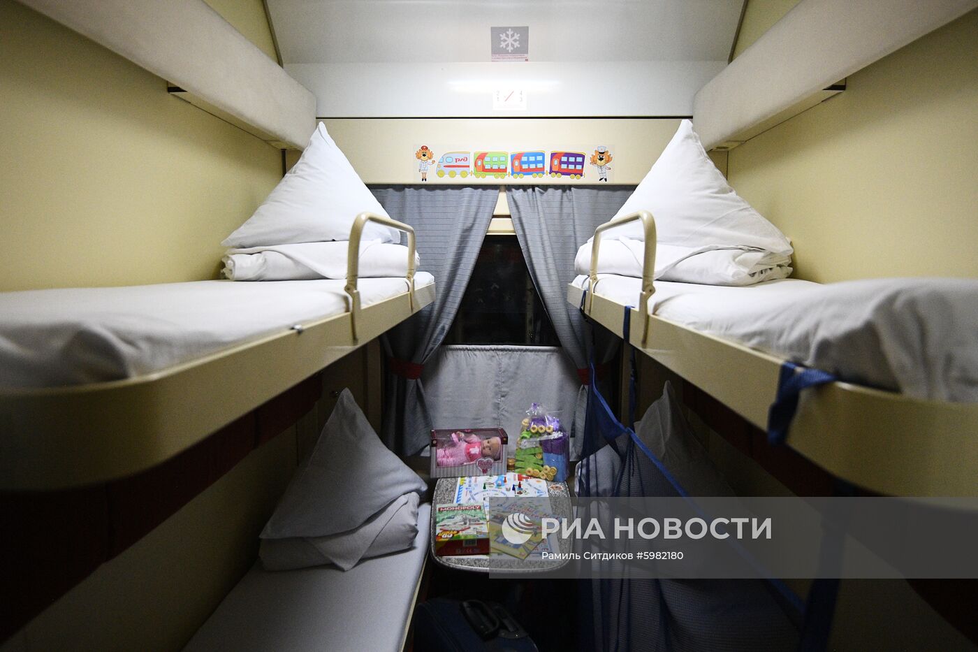 Первый поезд с купе для пассажиров с детьми отправился из Москвы в Анапу