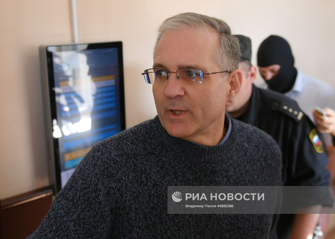 Рассмотрение ходатайства следствия о продлении ареста П. Уилану