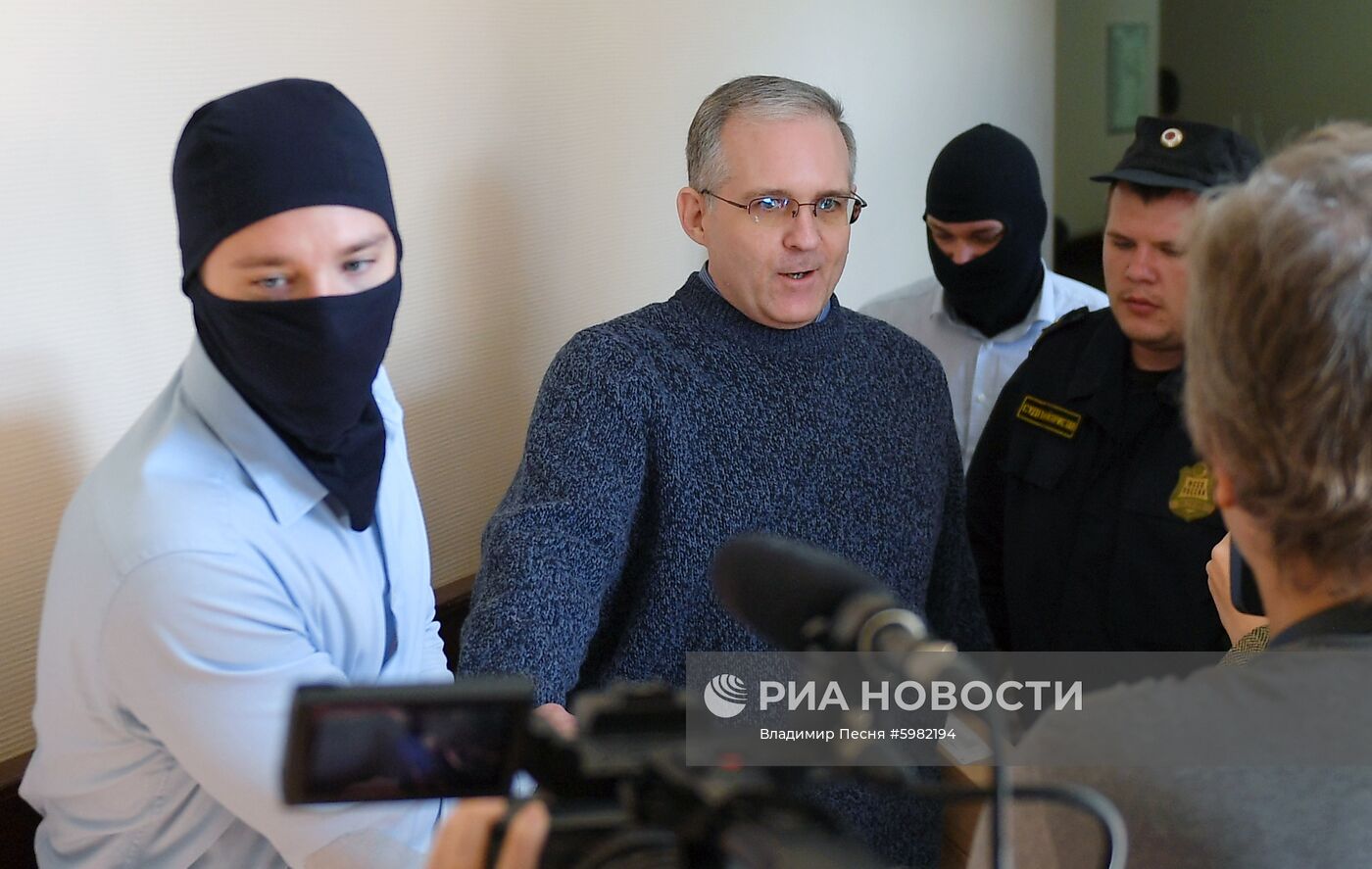 Рассмотрение ходатайства следствия о продлении ареста П. Уилану