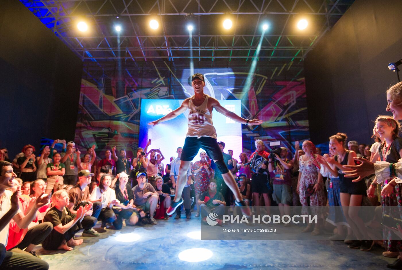 Фестиваль "Таврида – АРТ". День второй