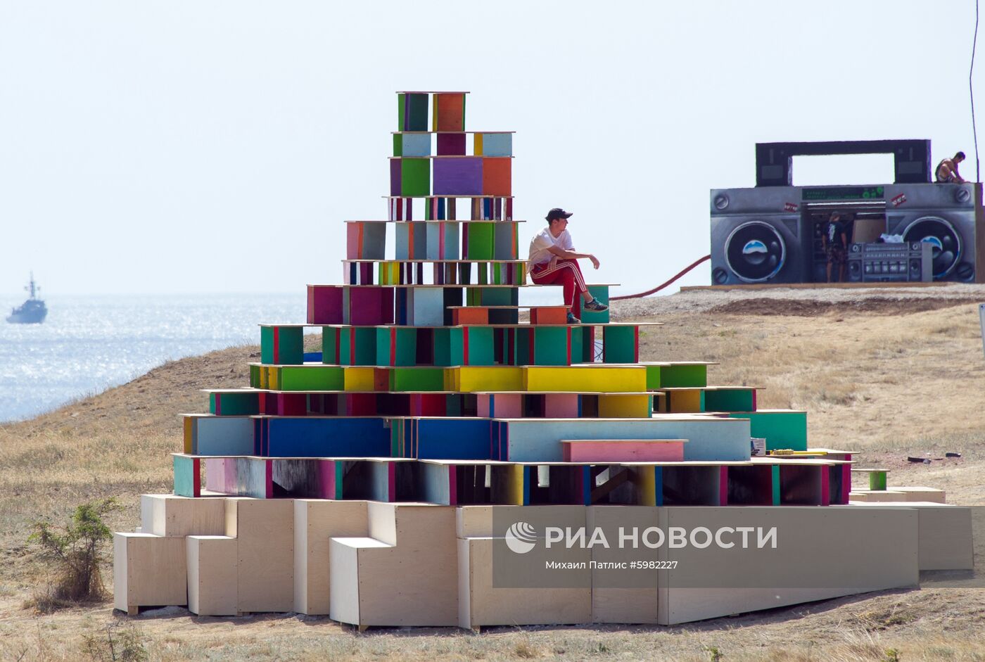 Фестиваль "Таврида – АРТ". День второй