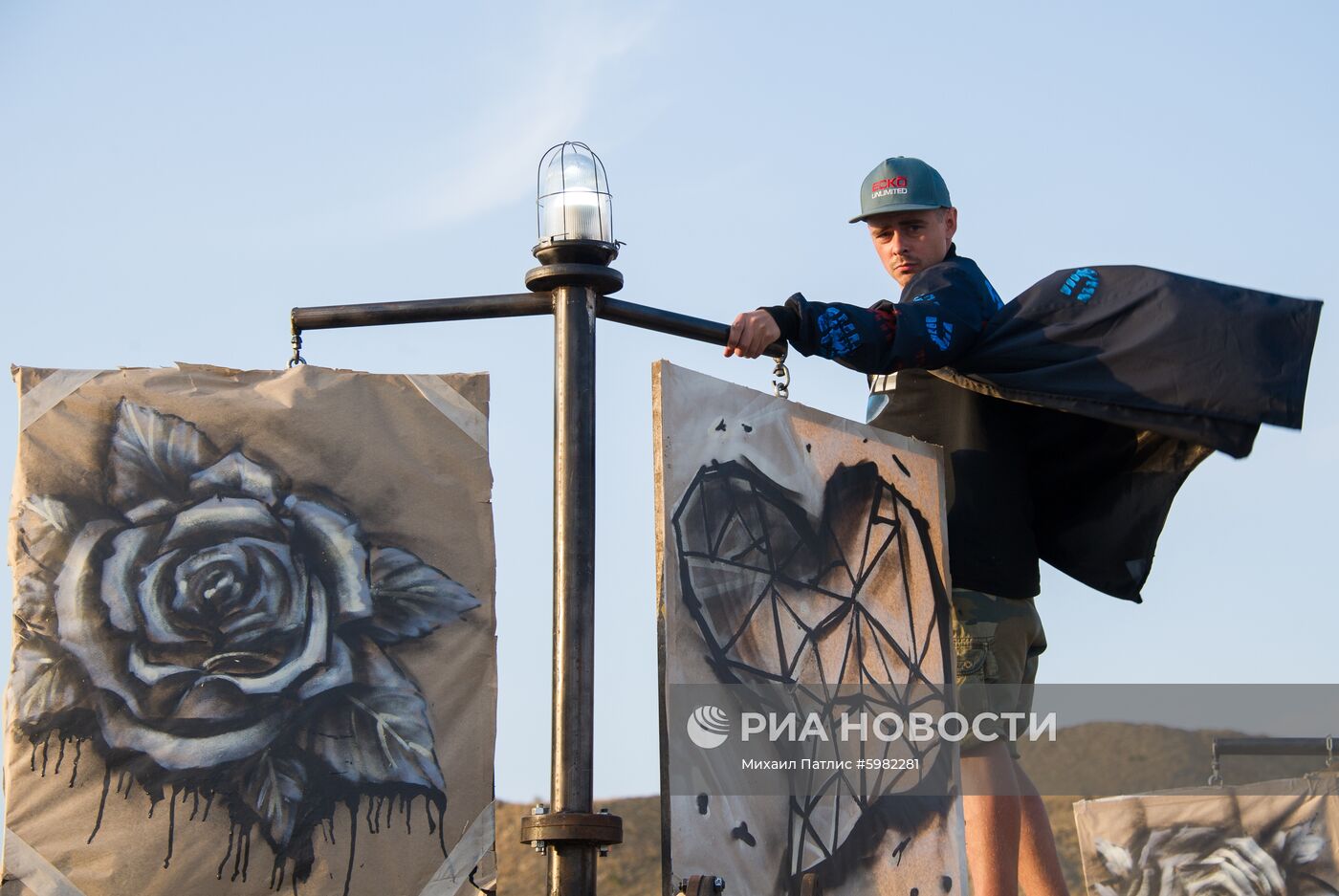 Фестиваль "Таврида – АРТ". День второй