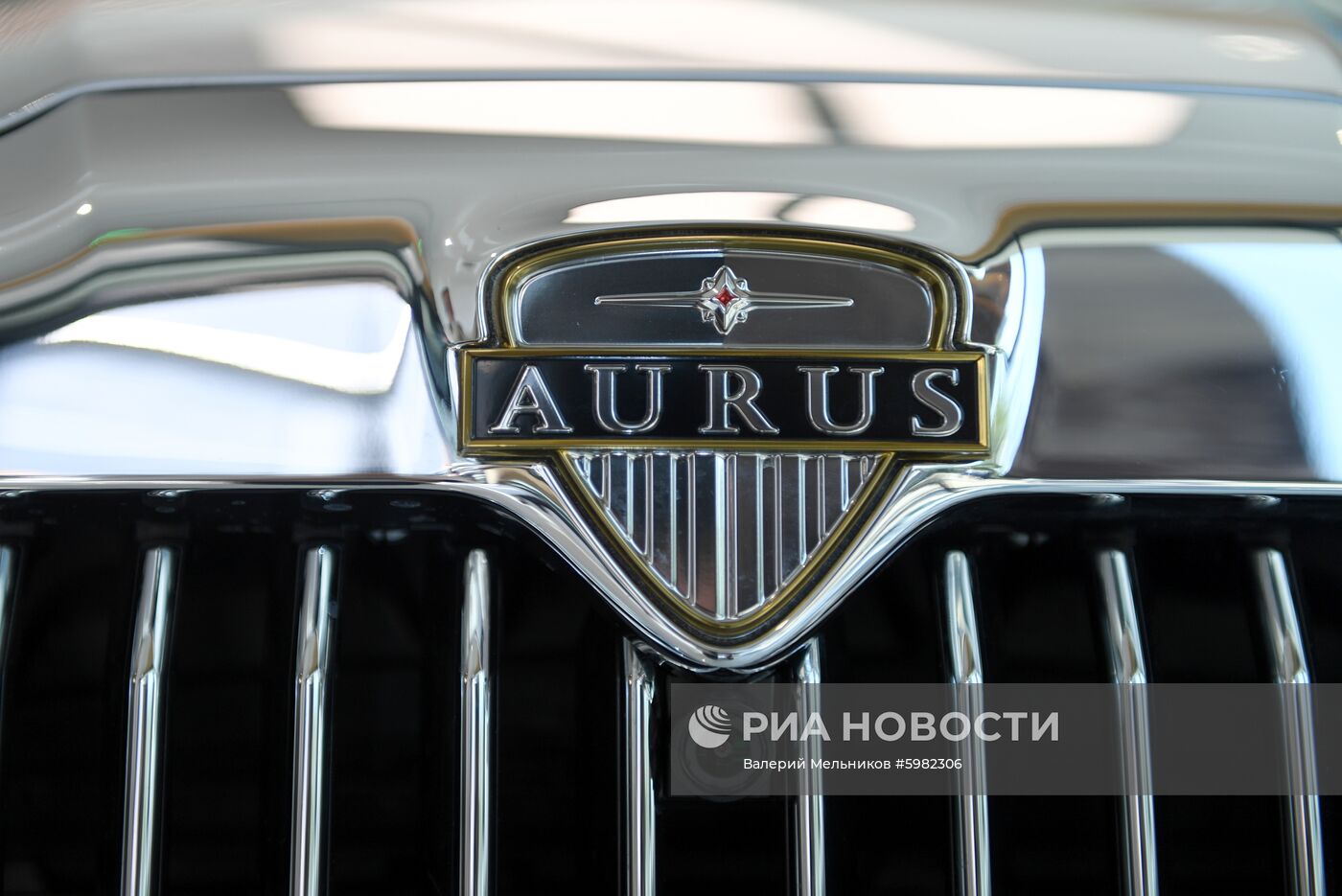 Открытие первого шоурума автомобилей Aurus