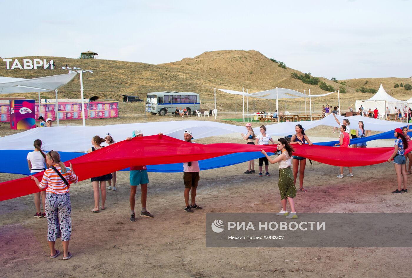 Фестиваль "Таврида – АРТ". День второй