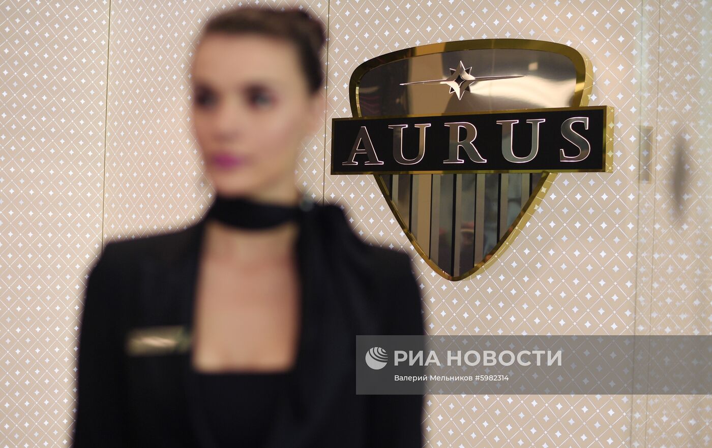 Открытие первого шоурума автомобилей Aurus