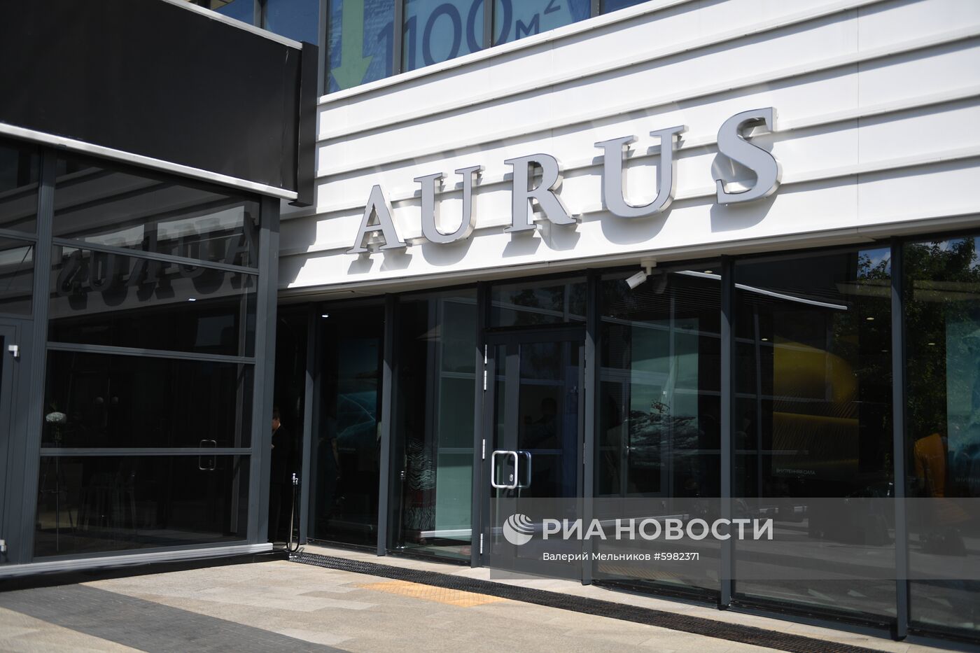 Открытие первого шоурума автомобилей Aurus