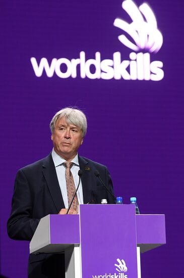 Чемпионат WorldSkills Kazan 2019