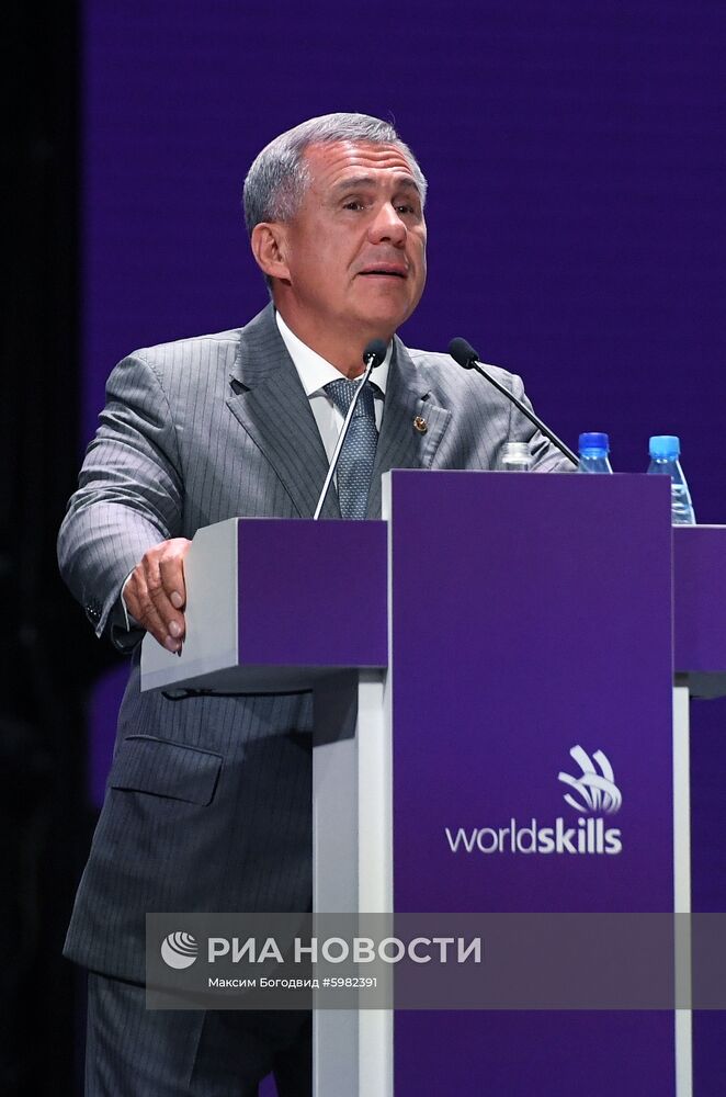 Чемпионат WorldSkills Kazan 2019