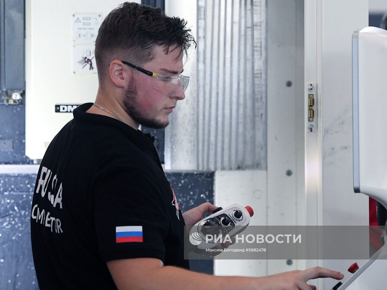 Чемпионат WorldSkills Kazan 2019