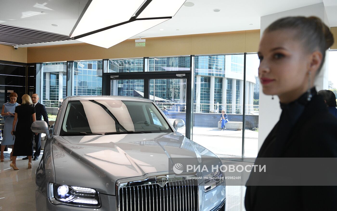 Открытие первого шоурума автомобилей Aurus