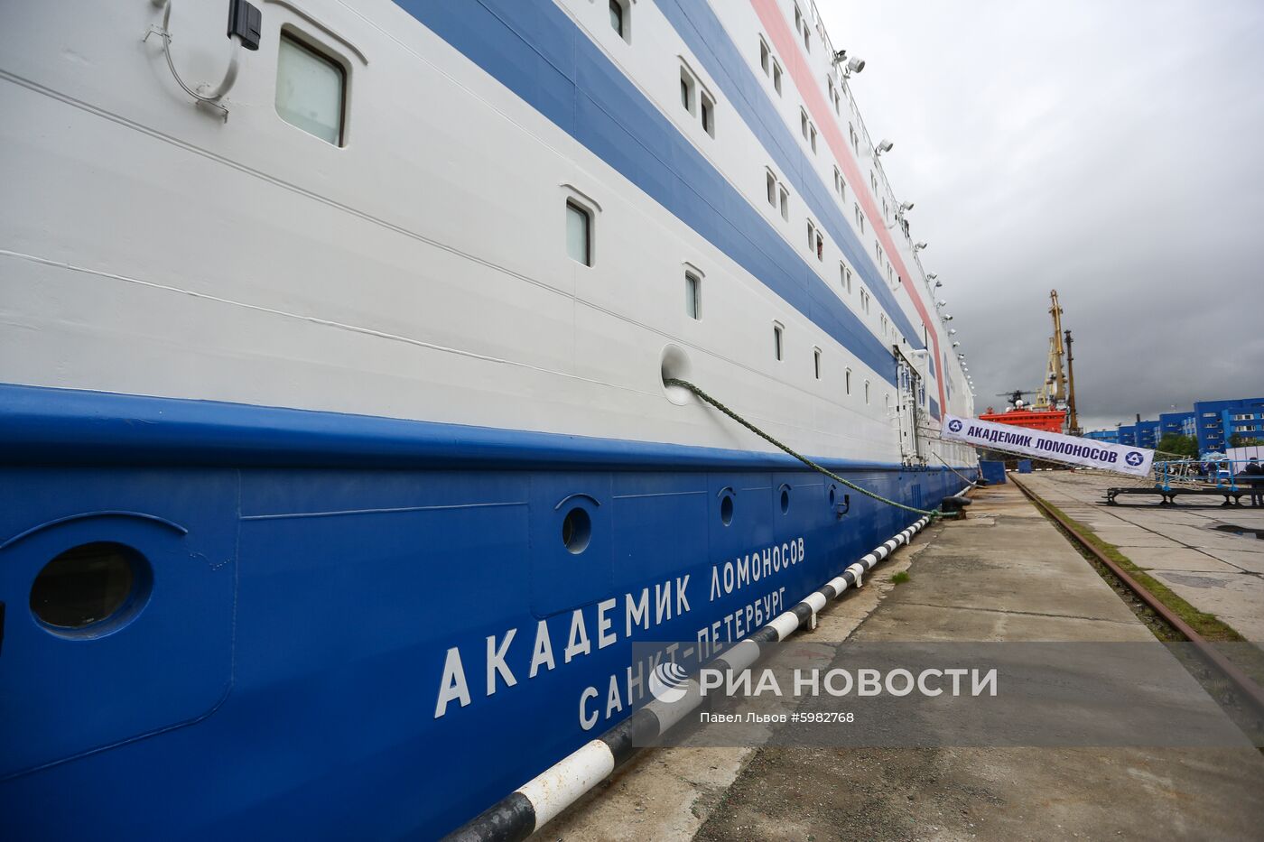 Плавучая атомная теплоэлектростанция "Академик Ломоносов"