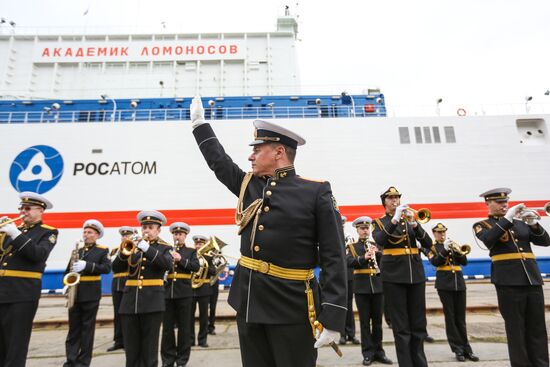 Плавучая атомная теплоэлектростанция "Академик Ломоносов"