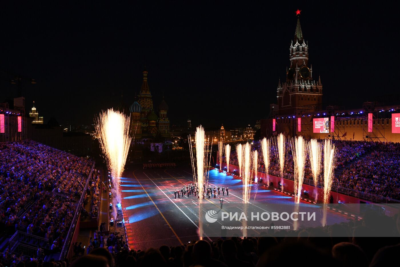 Церемония открытия фестиваля "Спасская башня"