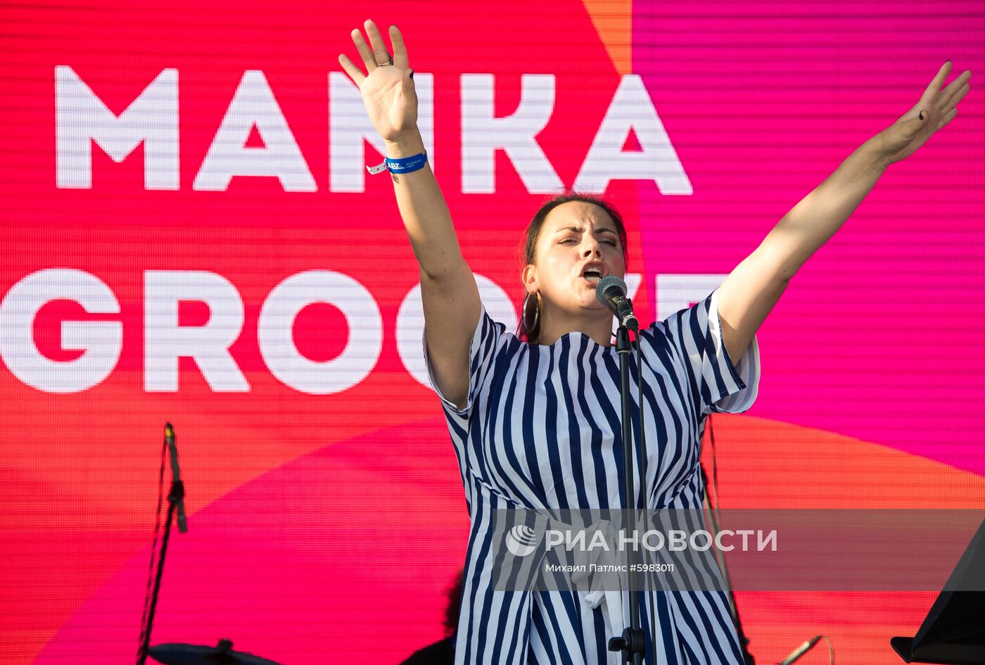 Фестиваль «Таврида – АРТ».