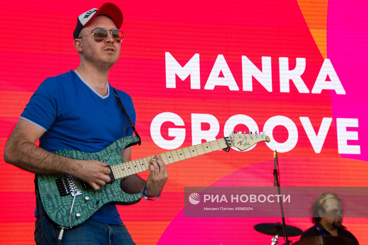 Фестиваль «Таврида – АРТ».