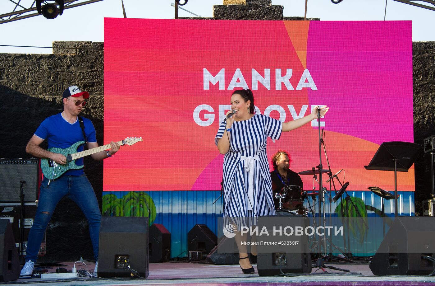 Фестиваль «Таврида – АРТ».