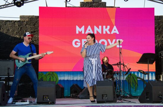 Фестиваль «Таврида – АРТ». 