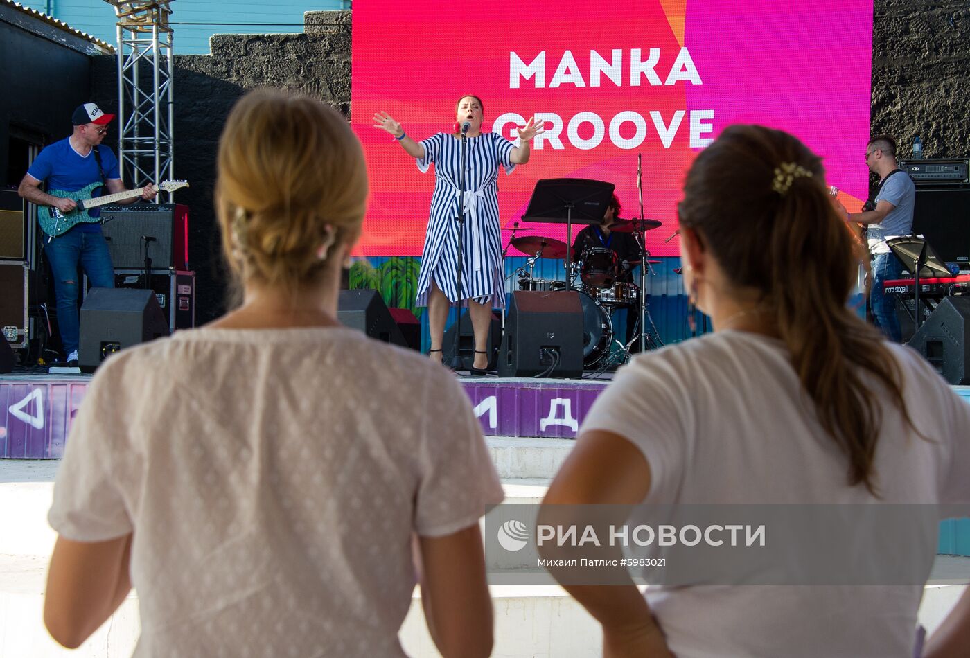 Фестиваль «Таврида – АРТ».