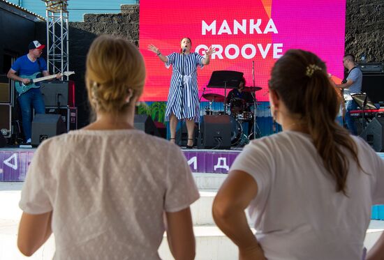 Фестиваль «Таврида – АРТ». 