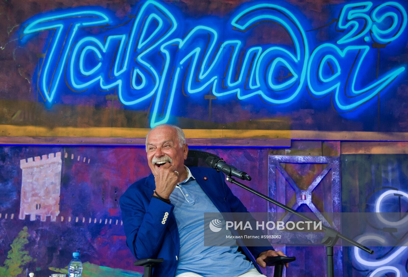 Фестиваль "Таврида – АРТ".