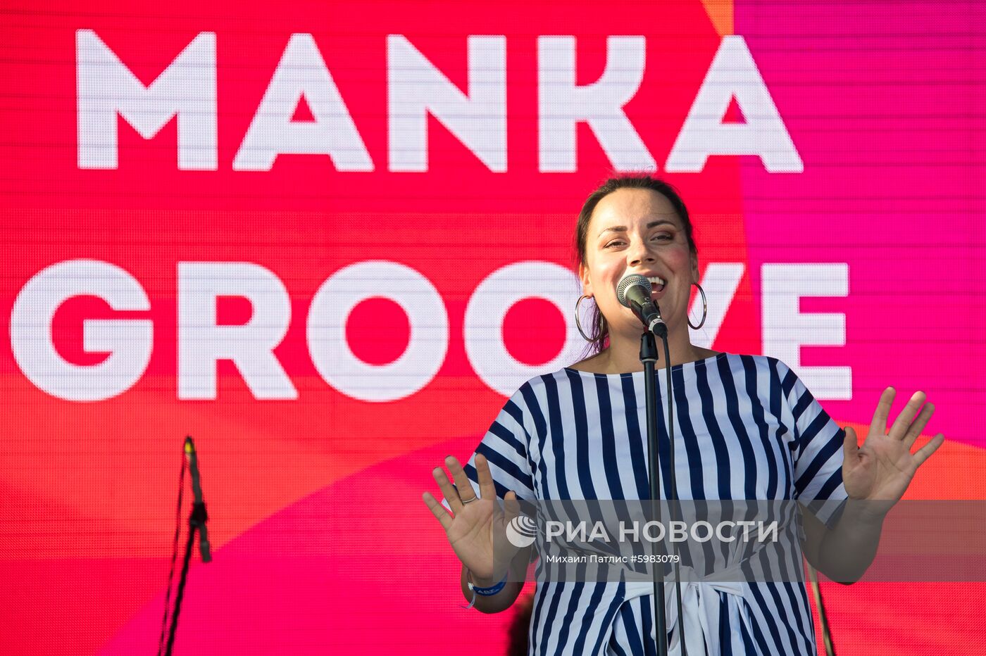 Фестиваль «Таврида – АРТ».