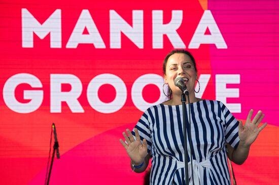 Фестиваль «Таврида – АРТ». 