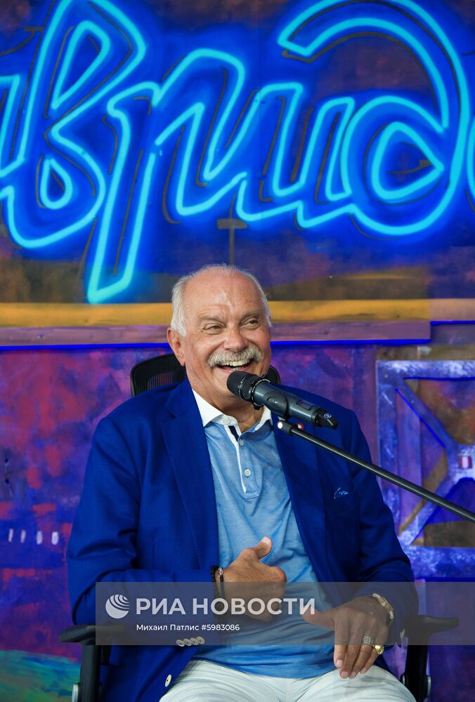 Фестиваль «Таврида – АРТ».