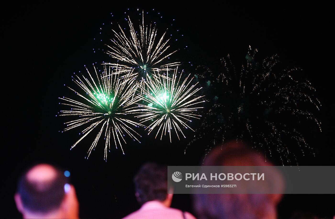 Фестиваль Koktebel Jazz Party