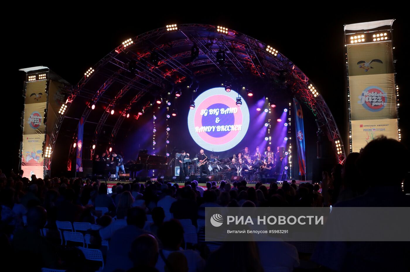 Фестиваль Koktebel Jazz Party