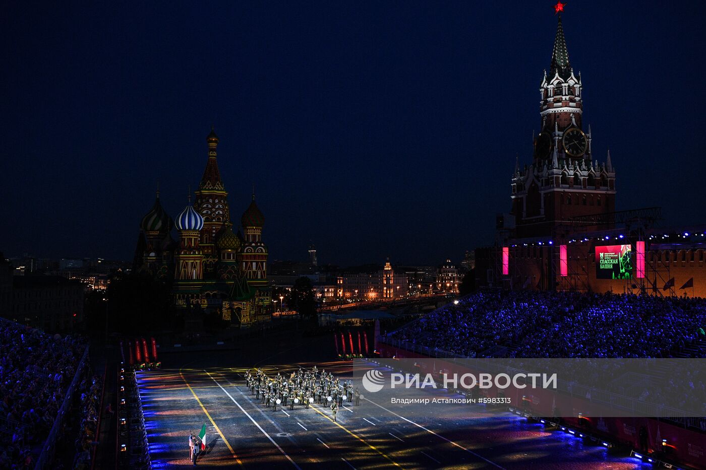 Церемония открытия фестиваля "Спасская башня"