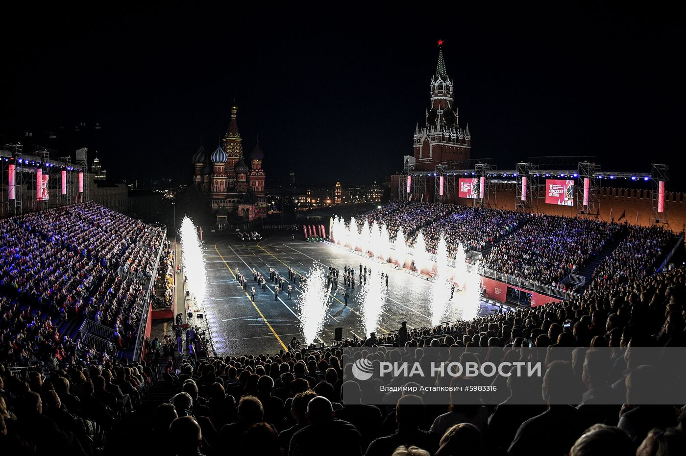 Церемония открытия фестиваля "Спасская башня"