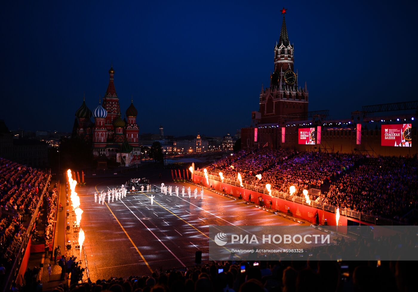 Церемония открытия фестиваля "Спасская башня"