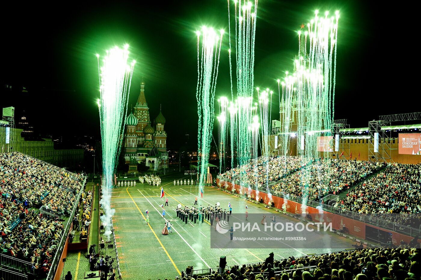 Церемония открытия фестиваля "Спасская башня"