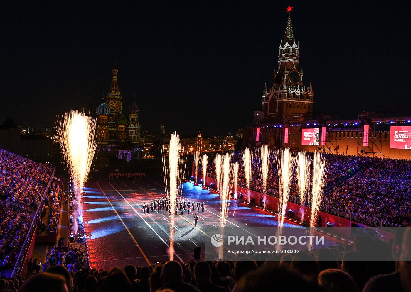 Церемония открытия фестиваля "Спасская башня"