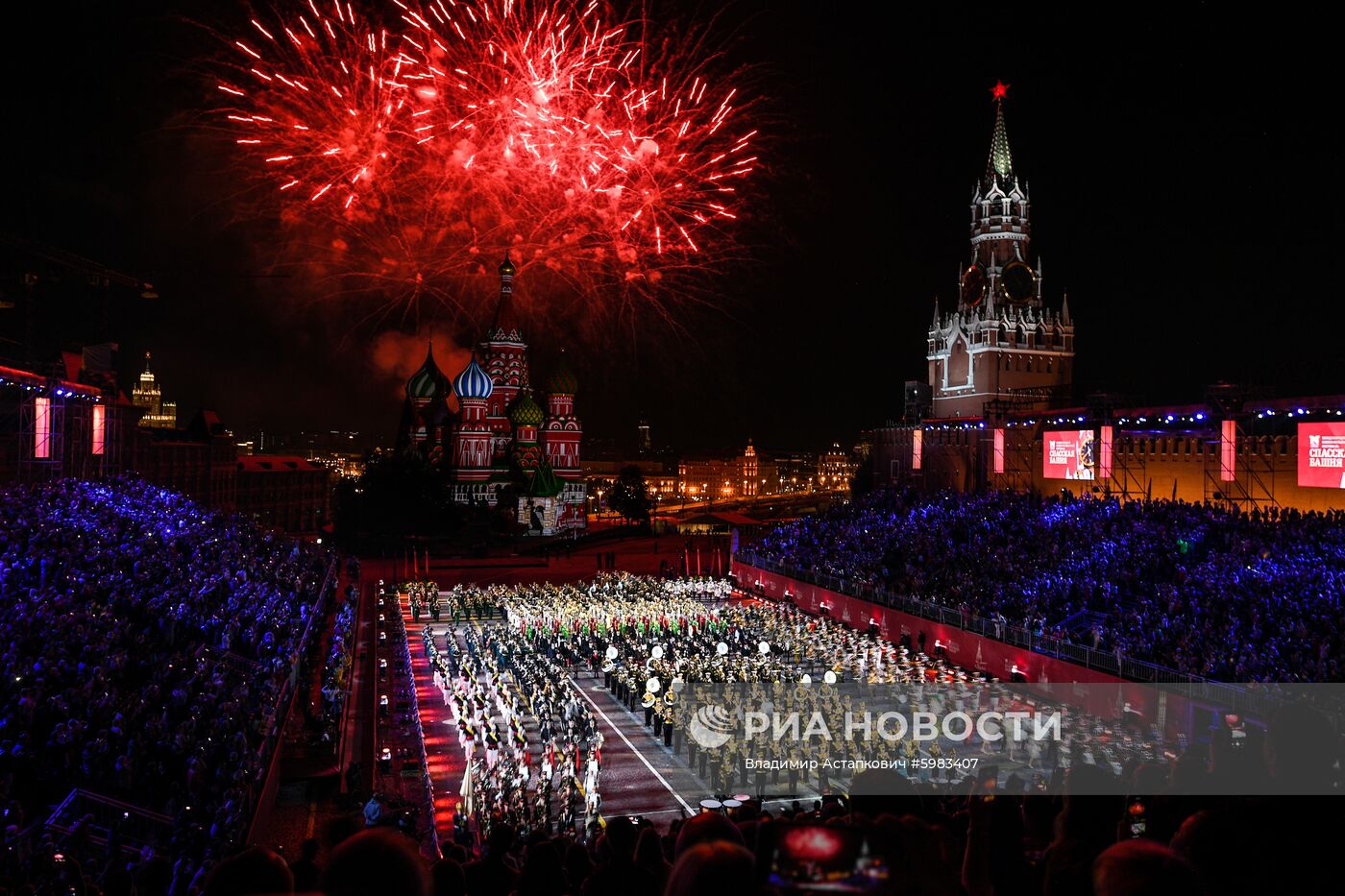 Церемония открытия фестиваля "Спасская башня"