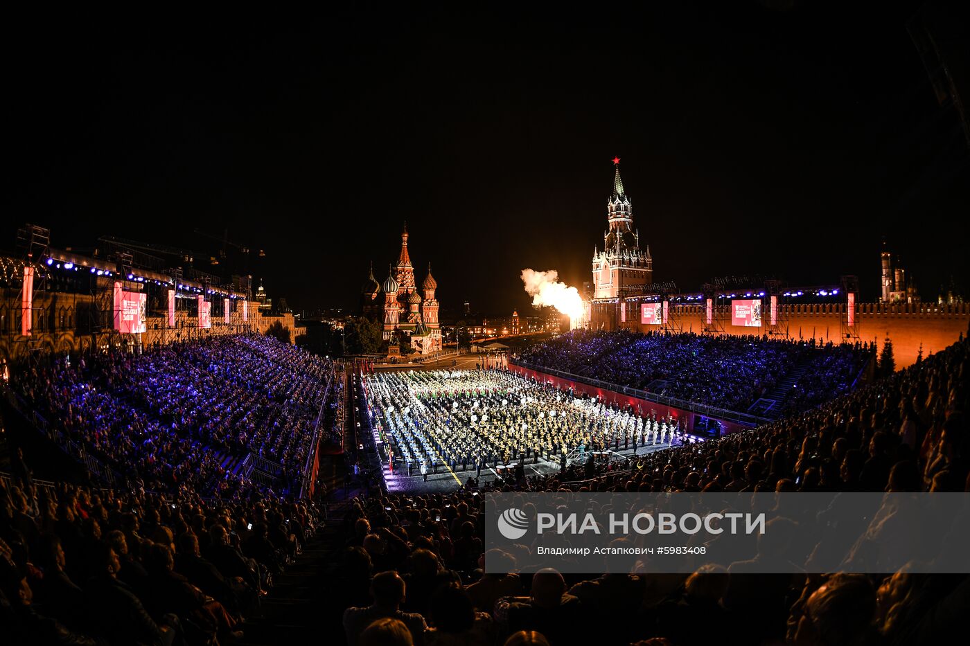 Церемония открытия фестиваля "Спасская башня"