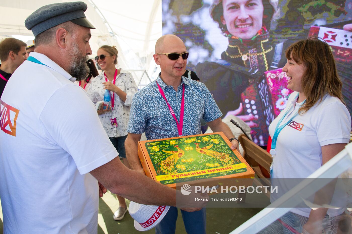 Фестиваль «Таврида – АРТ».