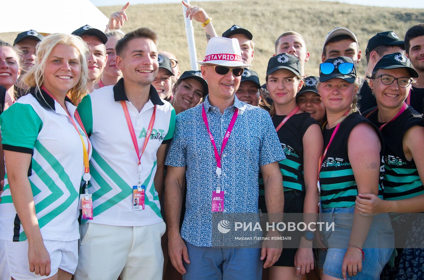 Фестиваль "Таврида – АРТ".