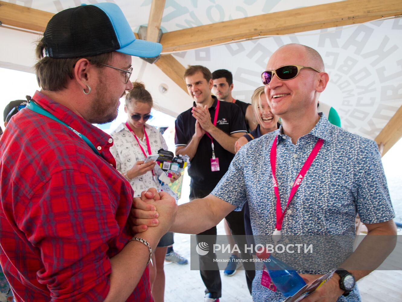 Фестиваль «Таврида – АРТ».