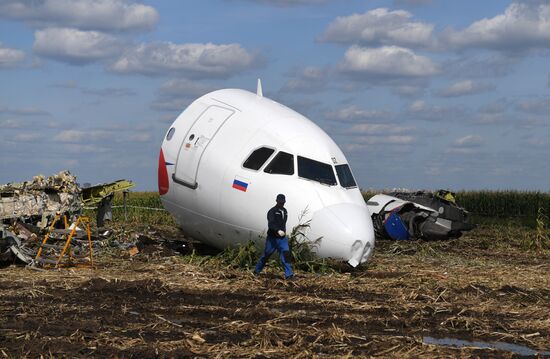 Вывоз самолета Airbus A321 с места ЧП