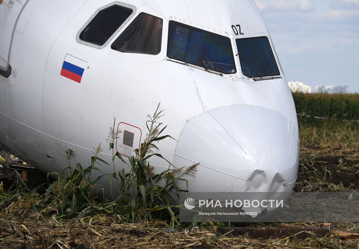 Вывоз самолета Airbus A321 с места ЧП