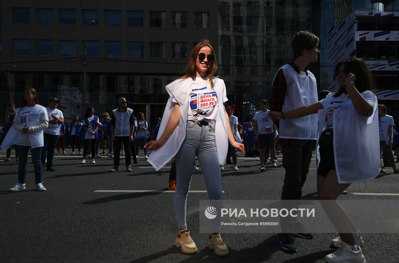 Митинг-концерт в честь Дня государственного флага РФ