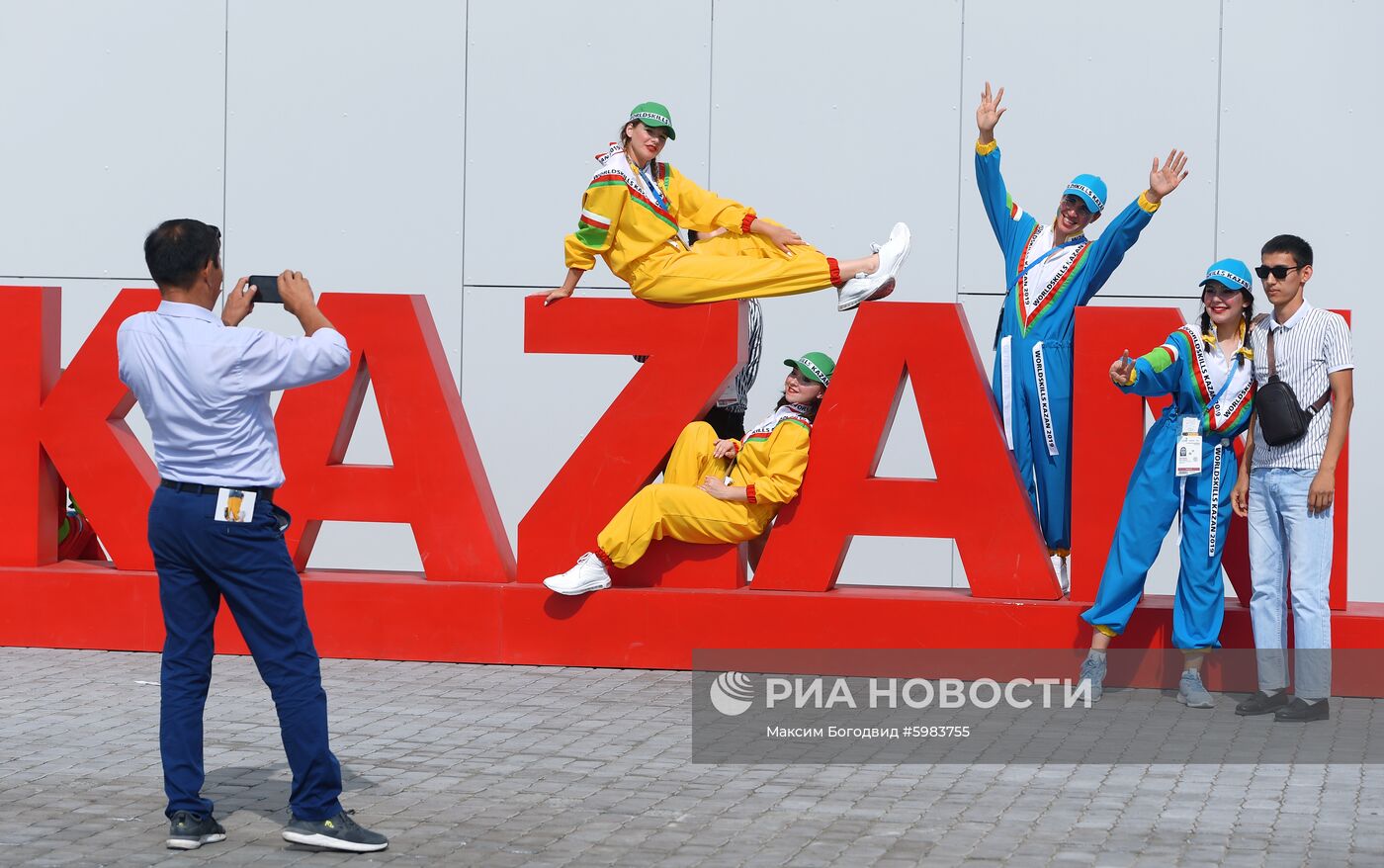 Чемпионат WorldSkills Kazan 2019