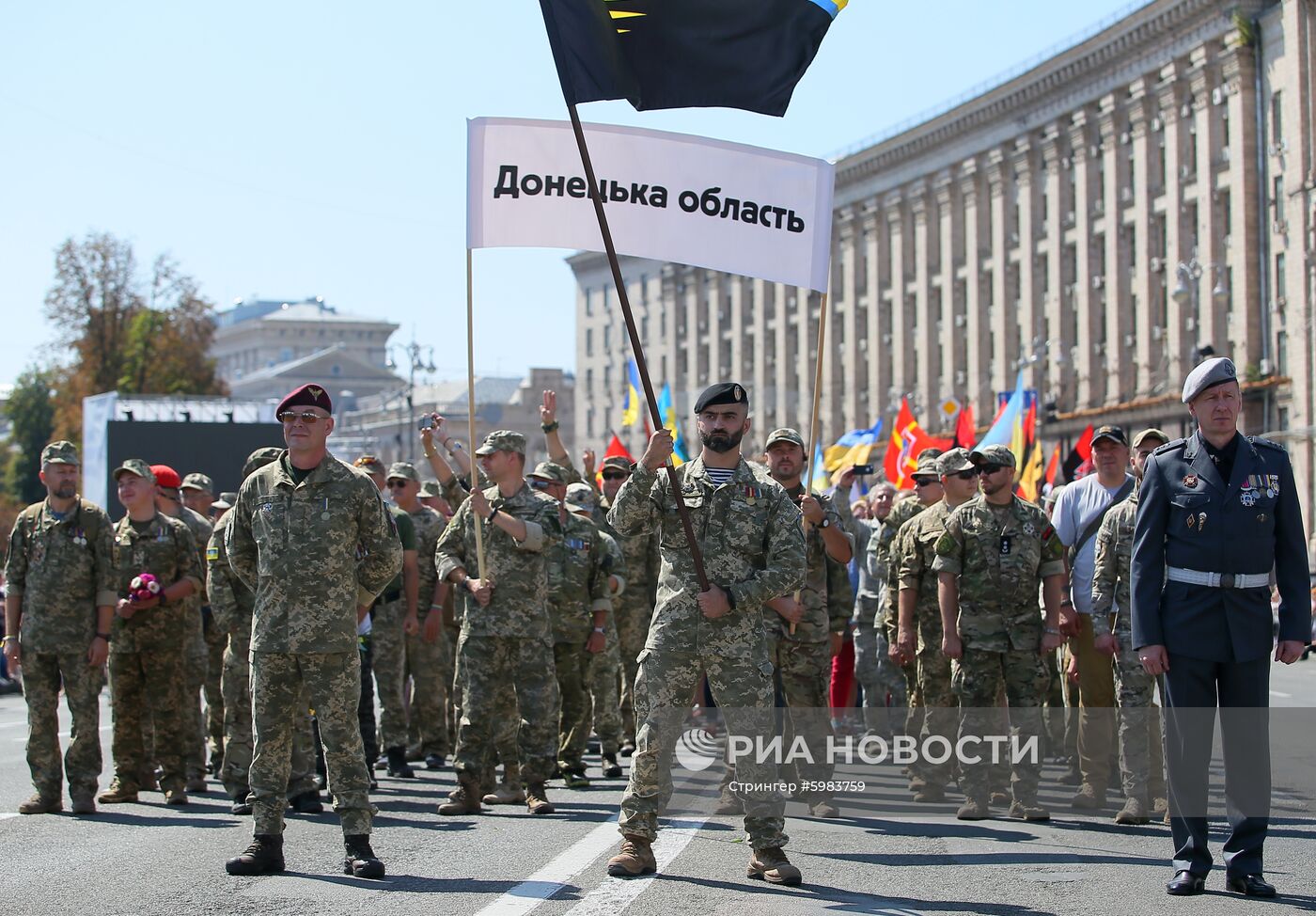 Празднование Дня независимости Украины