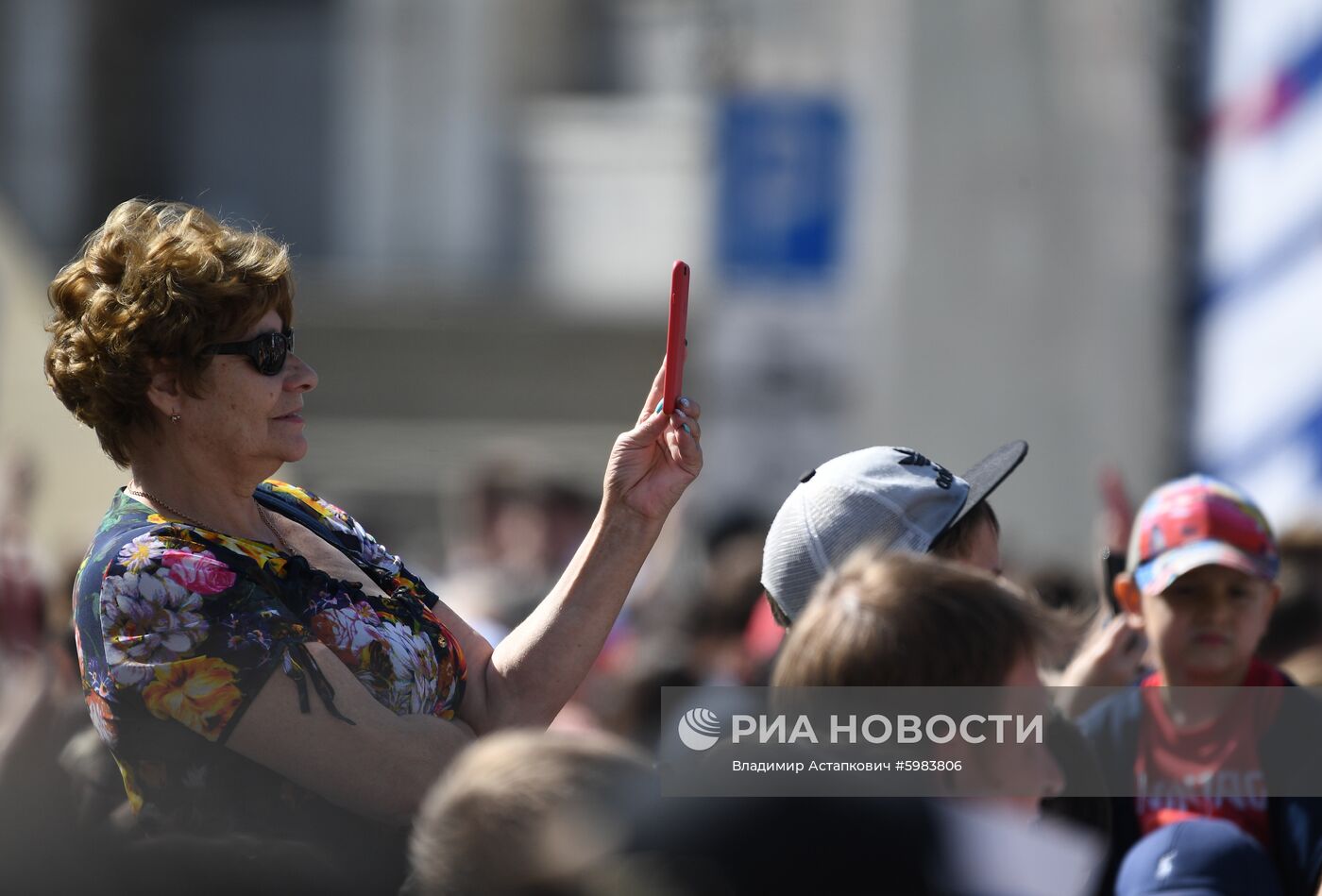 Митинг-концерт в честь Дня государственного флага РФ