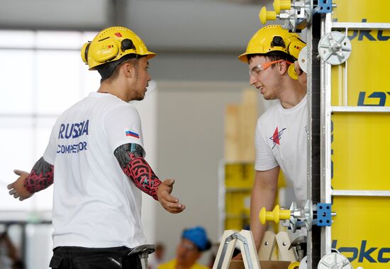 Чемпионат WorldSkills Kazan 2019