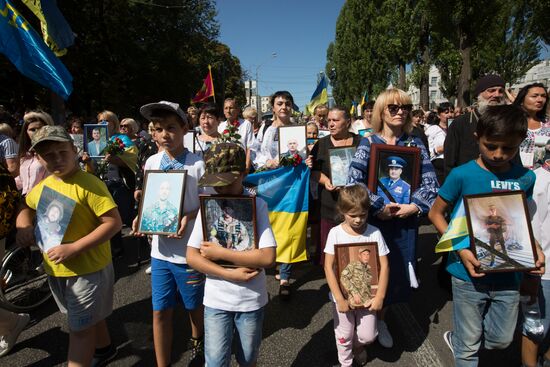Празднование Дня независимости Украины
