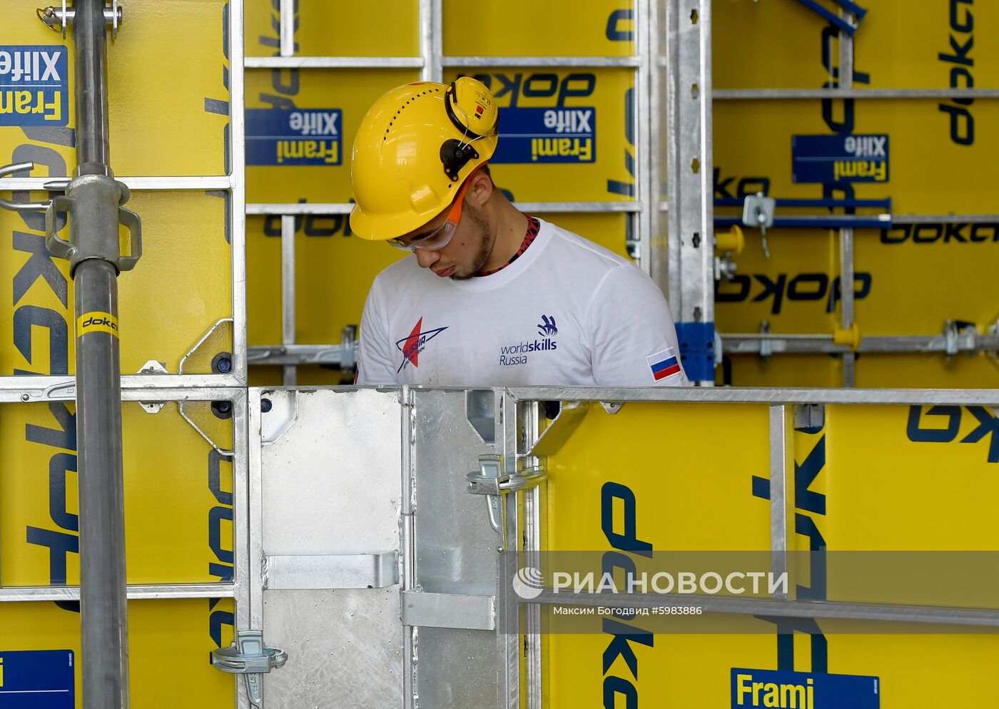 Чемпионат WorldSkills Kazan 2019