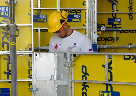 Чемпионат WorldSkills Kazan 2019